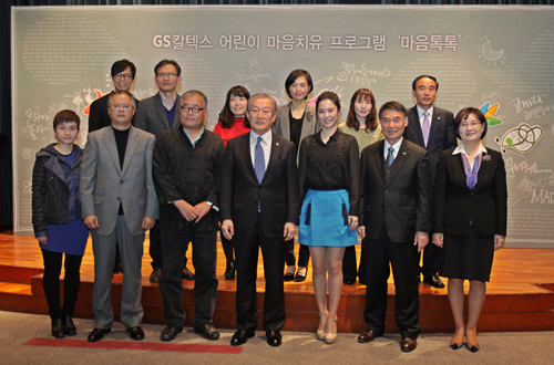 [굿네이버스] 사진4.jpg